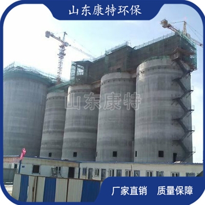 電廠(chǎng)/煤礦/化工業(yè)績(jī)